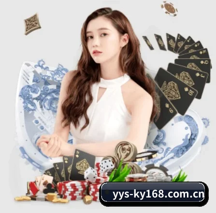 开云棋牌下载 APP 界面